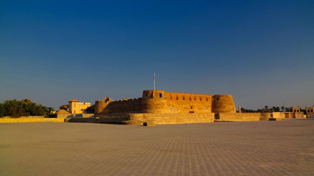Arad Fort Ruins in Bahrain