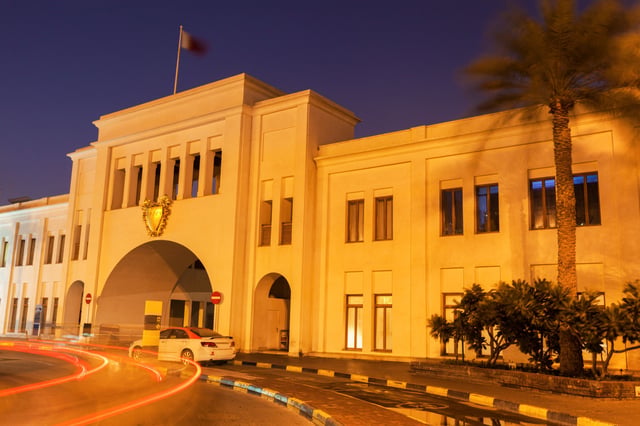 Bab Al Bahrain Gate at night