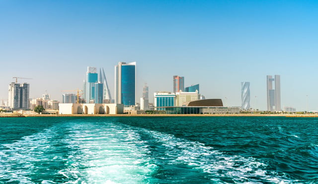Bahrain eVisa for Bulgarian Citizens