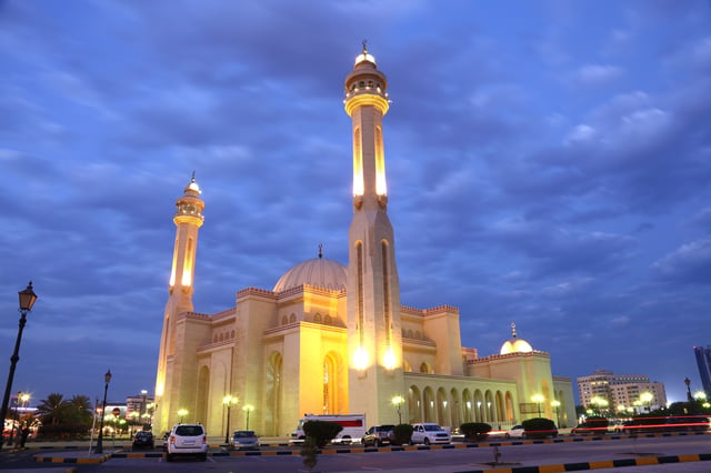 Bahrain Evisa For Citizens Of Kyrgyzstan