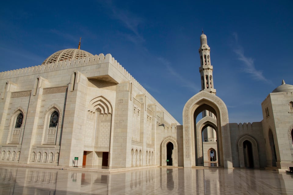 Al-Fateh Grand Mosque