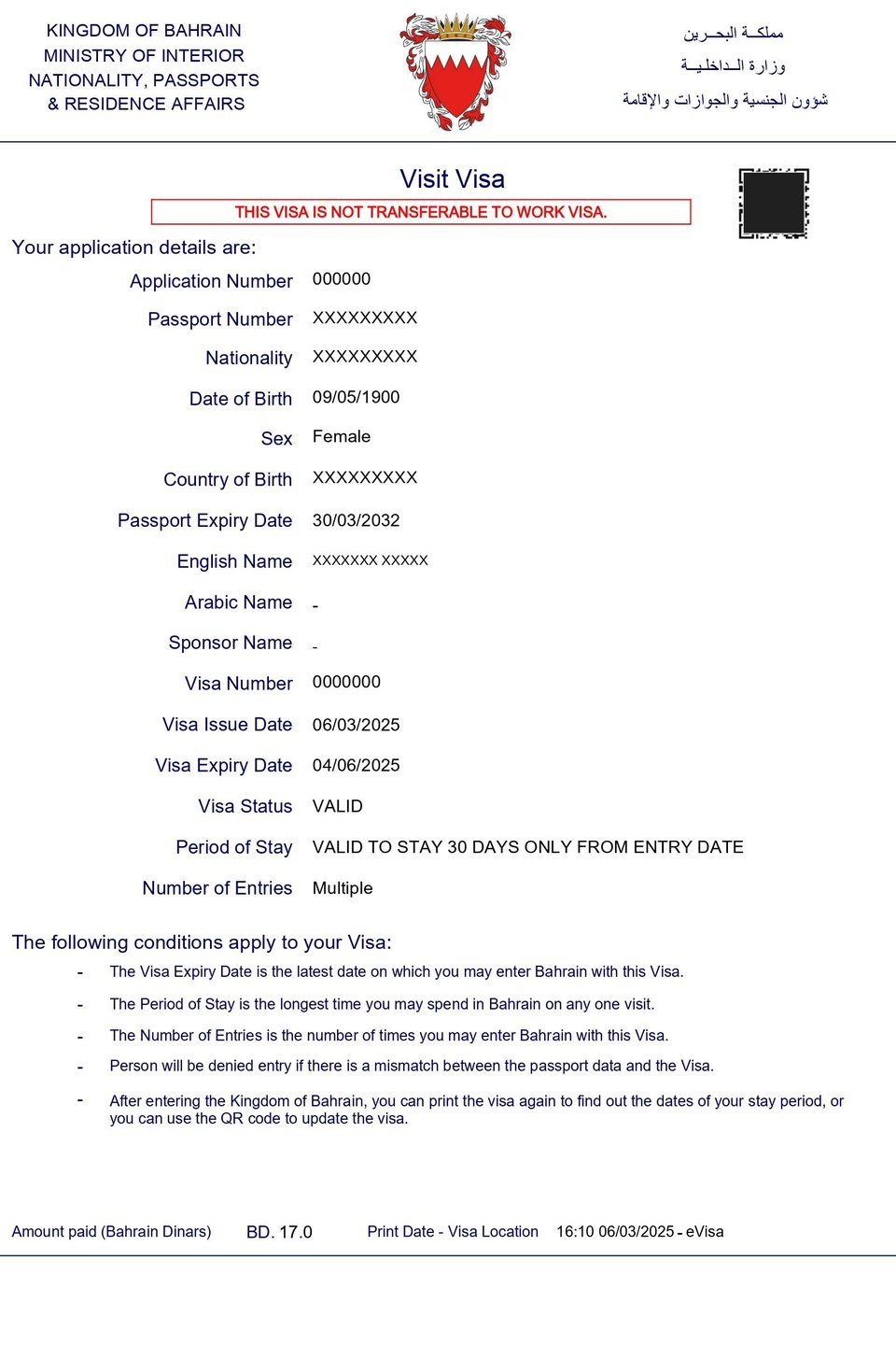 Approved Bahrain eVisa