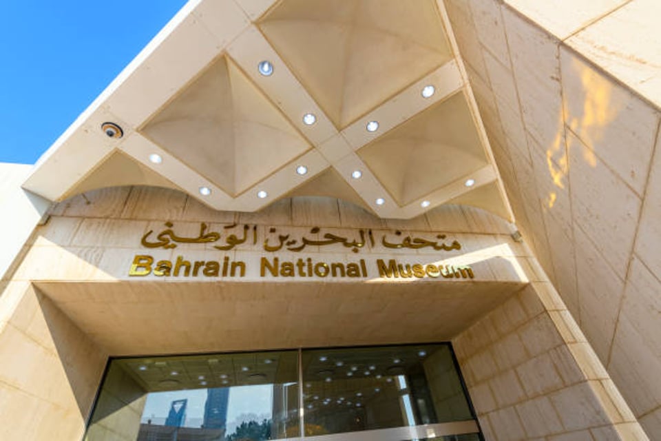Bahrain's Rich Heritage at the National Museum