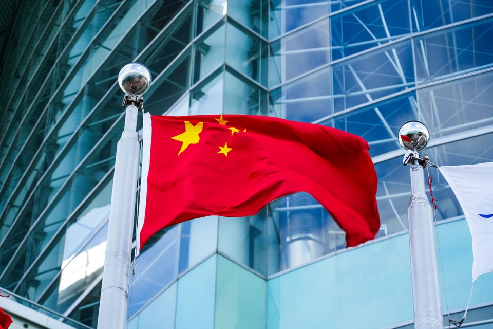 Flag Of China