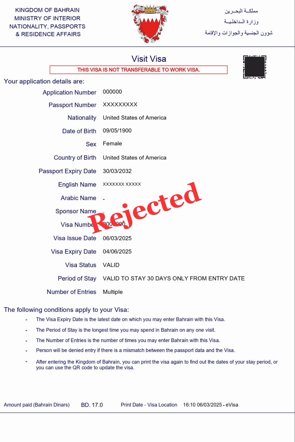 Rejected Bahrain eVisa